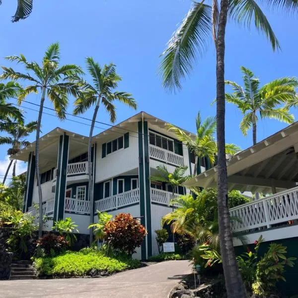 Big Island Retreat, hotel di Kealakekua