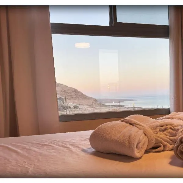 Dead Sea Rooftop - גג ים המלח, hotel v destinaci Ovnat
