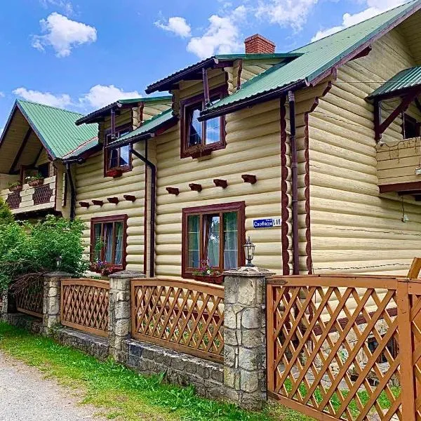 Family, Hotel in Zarichchya