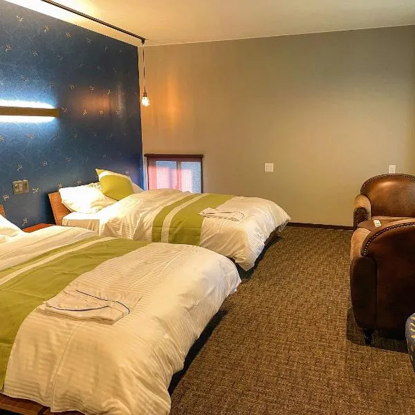 和みの宿　おりがみ, hotel v destinaci Nagasaki