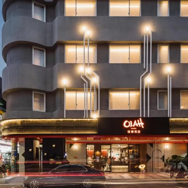 OLAH Poshtel - Taichung Station, hotel v destinaci Tchaj-čung