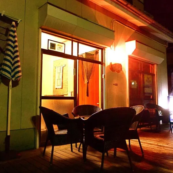 Aoshima Guesthouse Hooju, hotel a Miyazaki