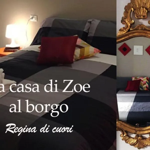 La Casa di Zoe al borgo, hotel v destinácii Palazzo Guglielmi
