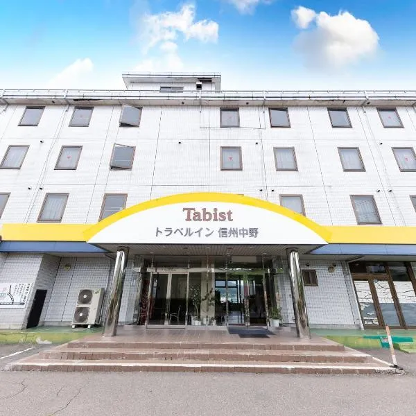 Tabist Travel Inn Shinshu Nakano, Hotel in Suzaka