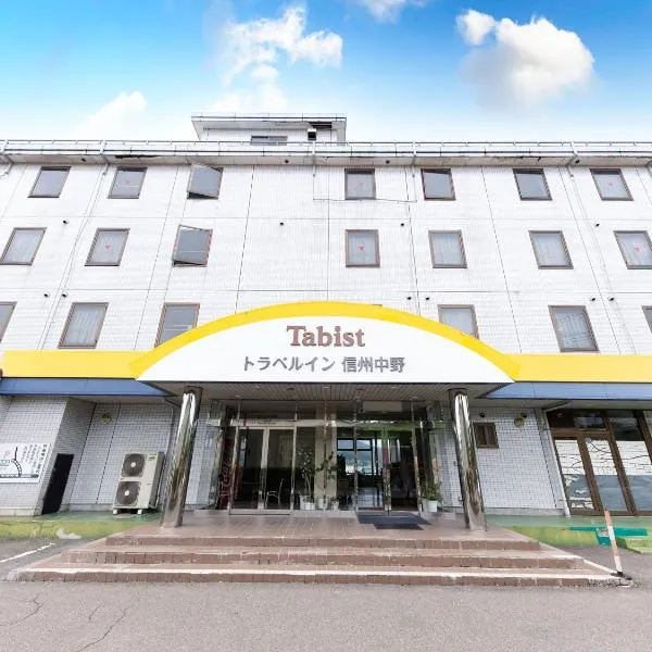 Tabist Travel Inn Shinshu Nakano, hotell i Suzaka