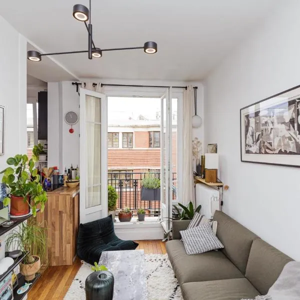 Comfy 31 M For 2 Well Decorated With Balcony