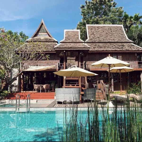 Baansuwanburi, hôtel à Ban Thung Khao Tok