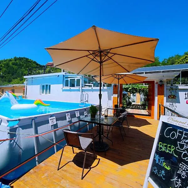 Gubeikou Great Wall Chengtaoxiaozhu Boutique Homestay, hotel v destinaci Miyun