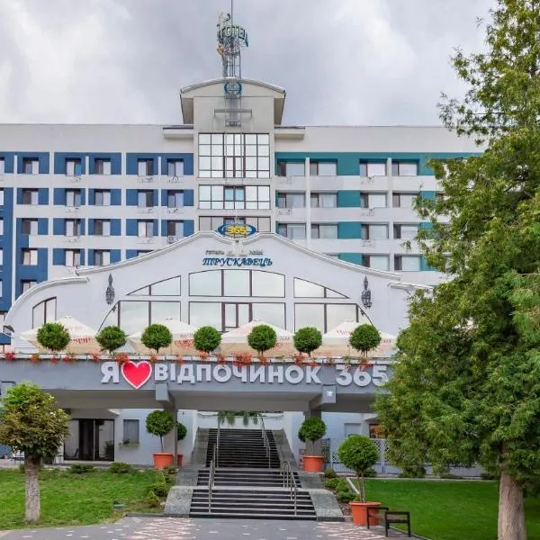 Truskavets 365 Hotel, готель у Трускавці