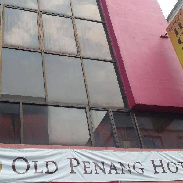 Old Penang Hotel - Ampang Point, hotel v mestu Ampang