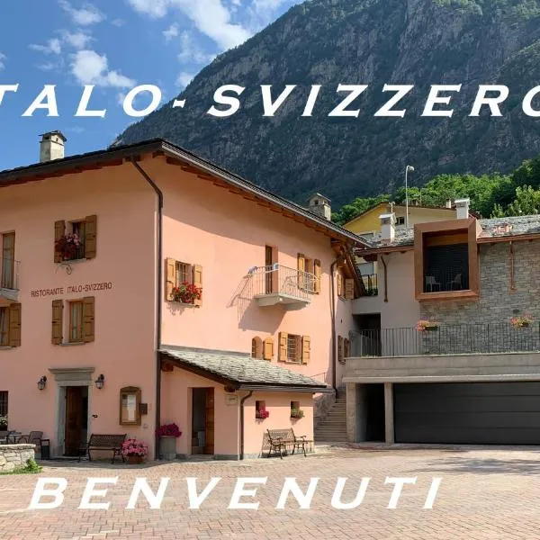Italo-Svizzero, hotel en Prosto di Piuro