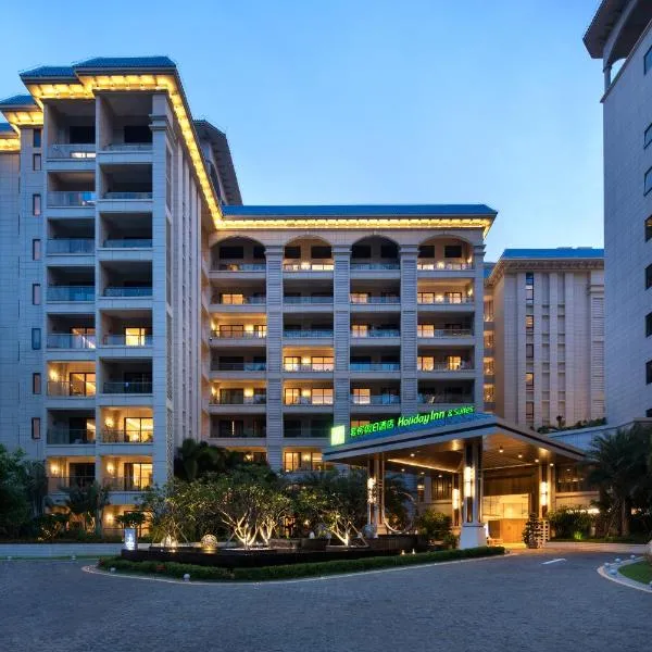 Holiday Inn & Suites Sanya Yalong Bay, готель у місті Санья