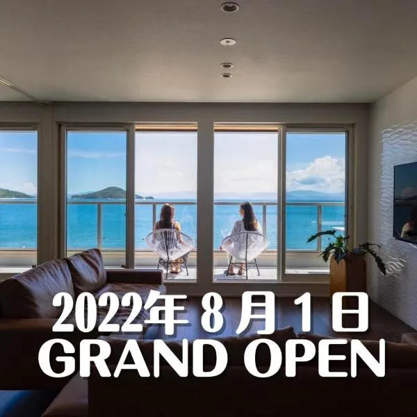 SETOUCHI SUP RESORT - Ao -, hotel em Shodoshima