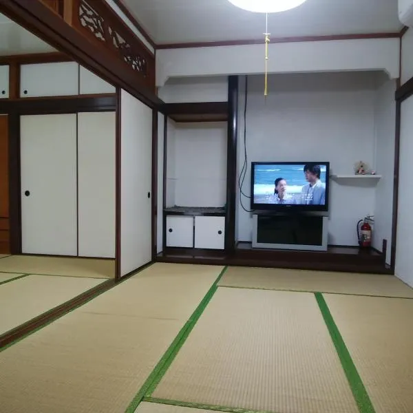 みのる民泊1号, hotel v destinaci Shibushi