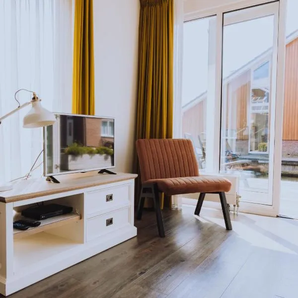 Holiday Home Assum by Interhome, hotel in Uitgeest