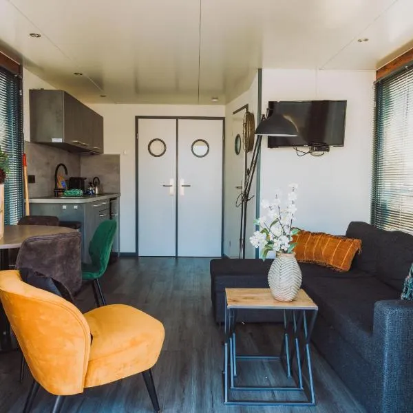 Holiday Home De Meerparel-1 by Interhome, hotel in Uitgeest