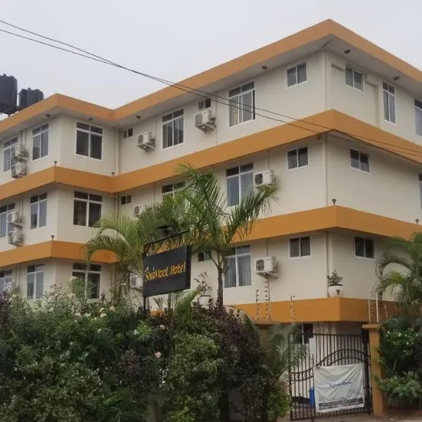 ShaMooL Hotel, hotel u gradu Kibamba