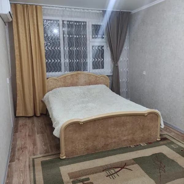 Уютная квартира, hotell sihtkohas Uralʼsk