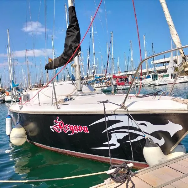 Canarian Pirat, hotel en Arrecife