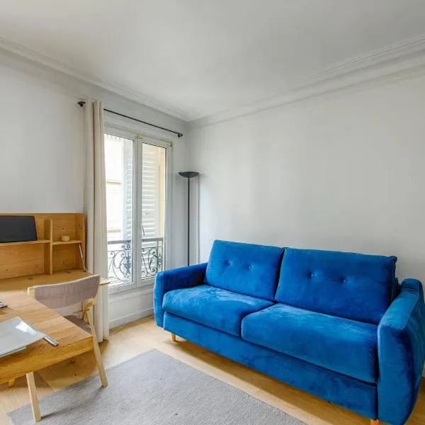 Modern studio close to the Champs Elysées - Paris - Welkeys