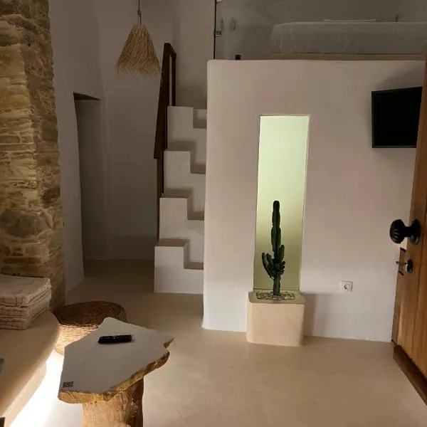 Nature Friendly Dame, hotel v destinaci Mési