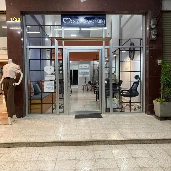 ๋ฅด์ด์ ์์นํ ํธํ
Moocoworking