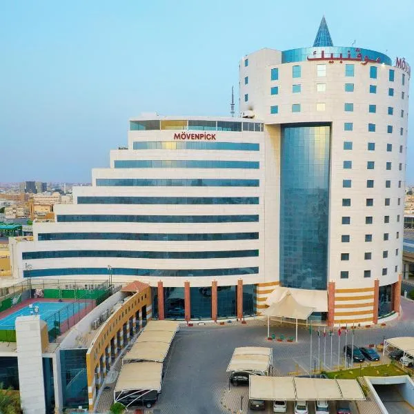 Movenpick Hotel Qassim, hotel v destinaci Burajda