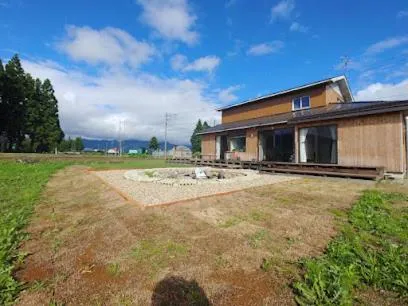 Guest House Inawashiro~Hanbog~, hotel v destinaci Inawashiro