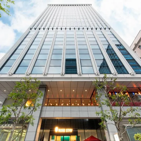 Rose Stay Tokyo Shiba Park โรงแรมในโตเกียว
