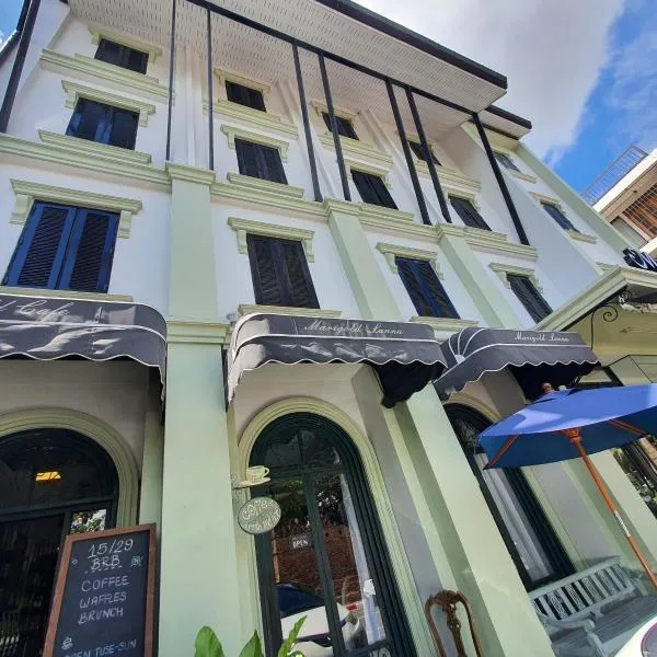 Marigold Lanna, hotel em Chiang Mai