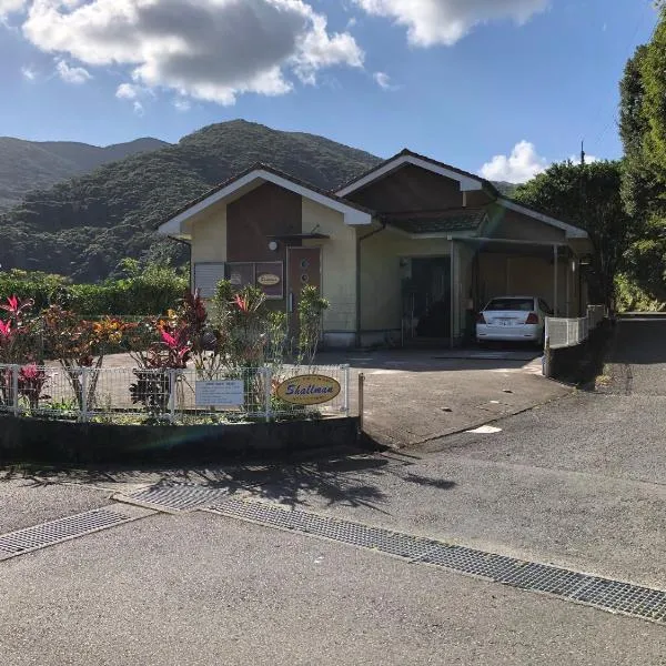 Guest in Shallman, hótel í Setouchi