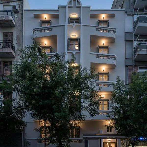 72 AD Suites, hotel v Soluni