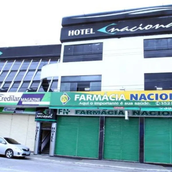 Hotel Nacional, отель в городе Арапирака