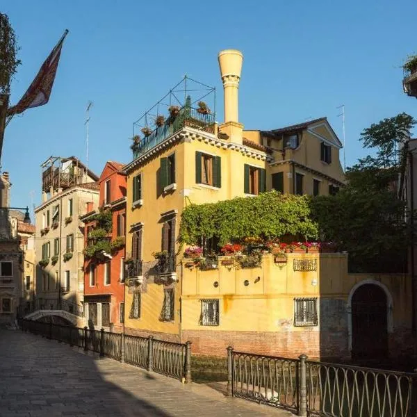 Residenza de l'Osmarin Suites, hotel v Benátkách