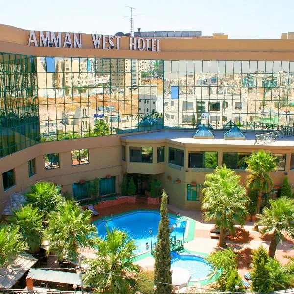 Amman West Hotel, hotel i Umm Nūwārah