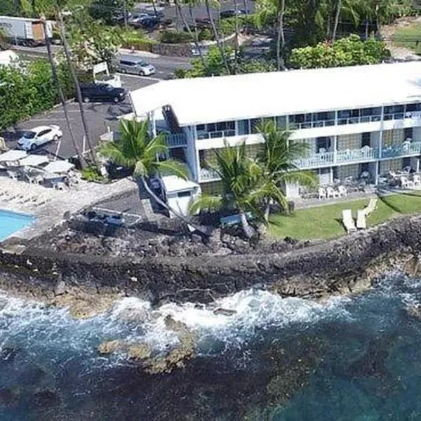 Kona Tiki Hotel、カイルア・コナのホテル