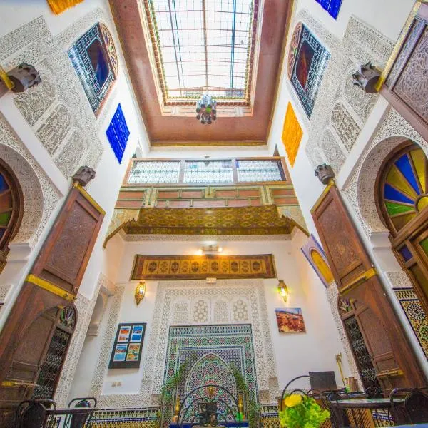 Dar Lalamoune, hotel in Fez