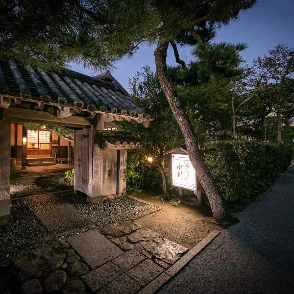 Mizuno Ryokan, hotel v destinaci Karacu