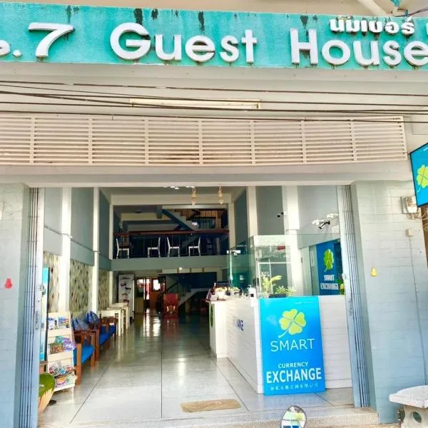 No7 Guesthouse, hotel en Krabi