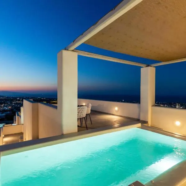 SERAPIAS SUITES, hótel í Éxo Goniá