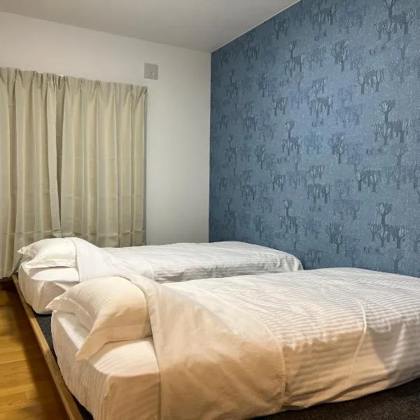 ＡｋＢ33 Room-2, hotel in Teine