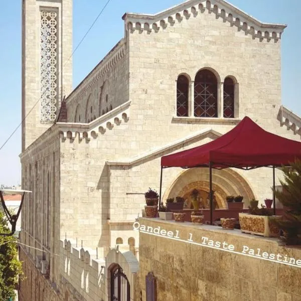 Qandeel - Dar Botto, hotel in Bethlehem