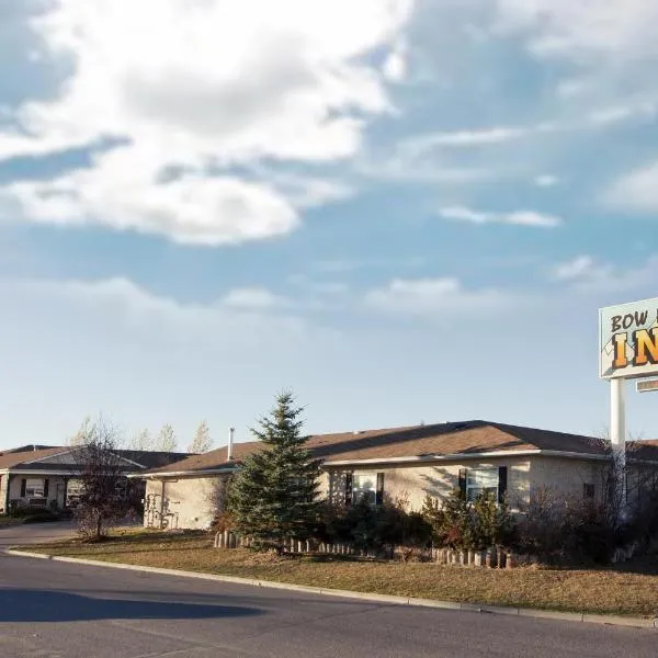 Bow River Inn、コクランのホテル