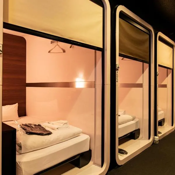 First Cabin Haneda Terminal 1, hotel em Tóquio
