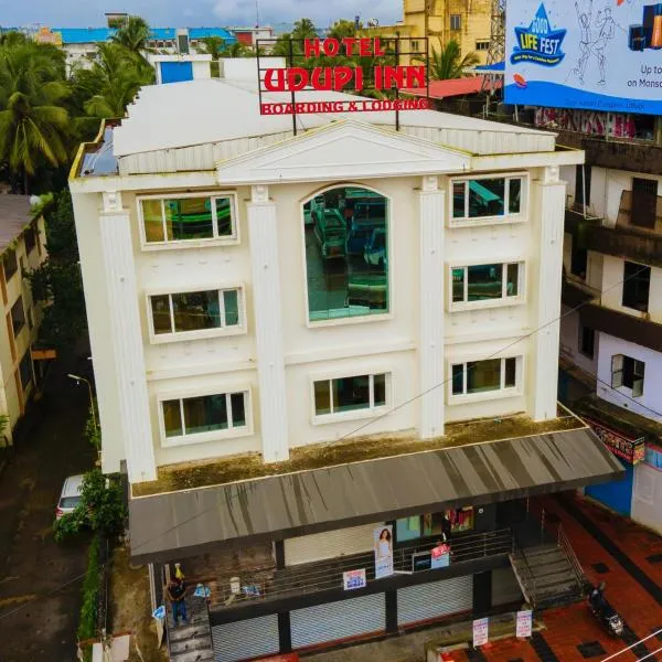 Hotel Udupi Inn, Udupi, hotel di Udupi