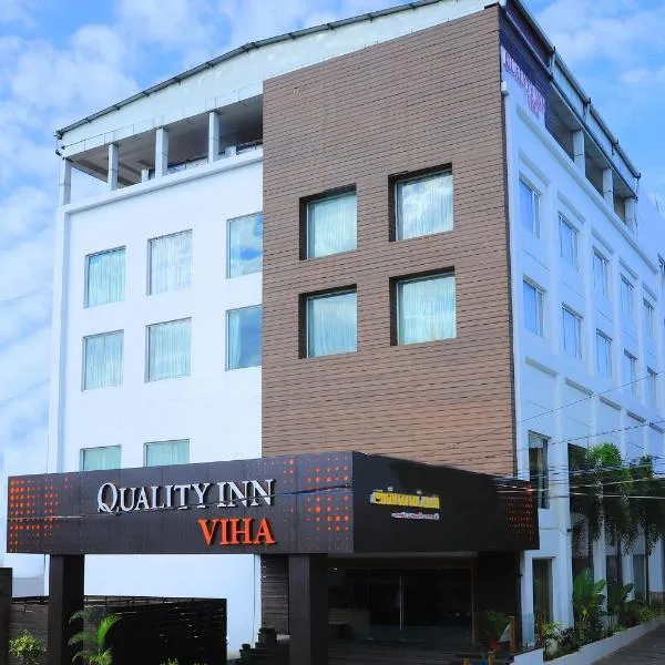 Quality Inn VIHA, hotel in Tribhuvanam
