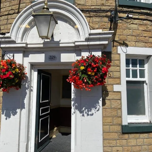 Ivy Green inn, hotel u gradu 'Moorside Edge'