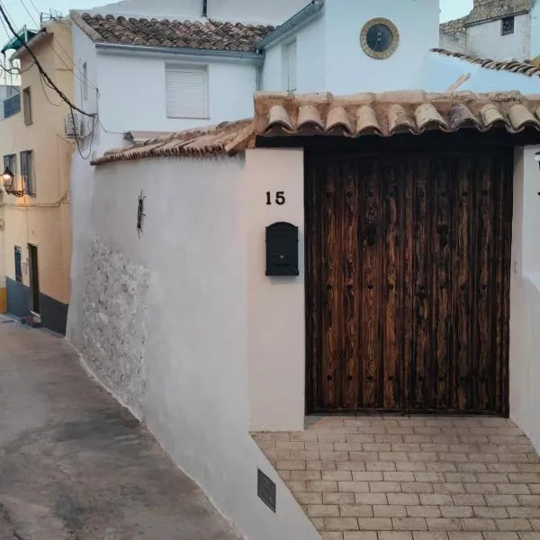 ALOJAMIENTO RURAL EL CARRIL, hotel v destinácii Pegalajar