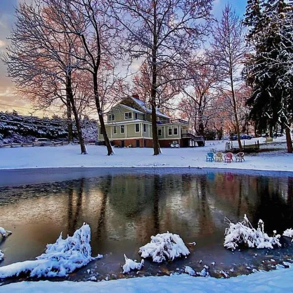 Wayside Inn Bed and Breakfast, hotel en Ellicott City