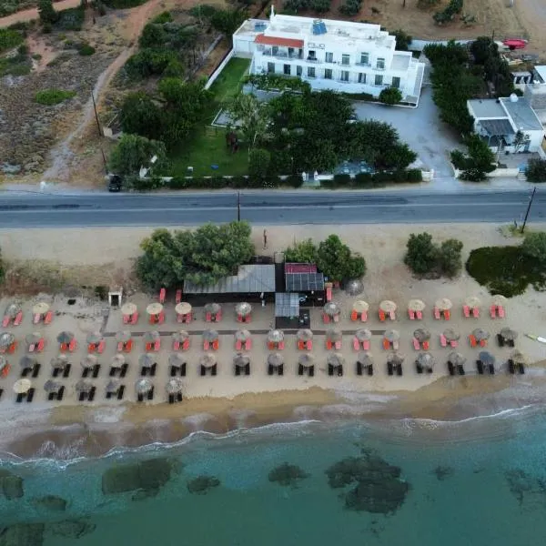 Filio Guesthouse, hotel in Koumárion